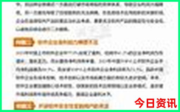 去哪里好玩又便宜