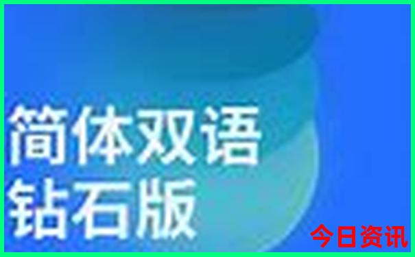 济南著名景点排行榜前十名