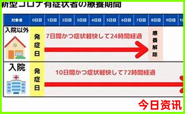 江左梅郎精准资料大全