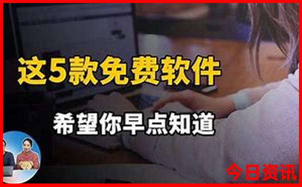 连江最出名的5个景点